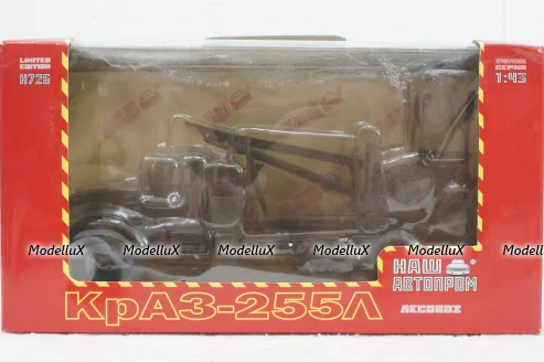 Краз-255Л лесовоз, хаки, Н726, Наш Автопром 1:43