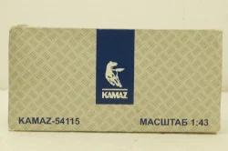 Камаз-54115 тягач, серый, АвтоИстория 1:43