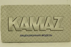 Камаз-54115 тягач, серый, АвтоИстория 1:43