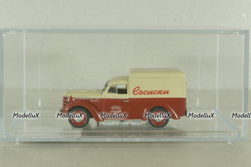 Москвич 400-420К, развозной фургон "Сосиски" 1953, Probe43 1:43