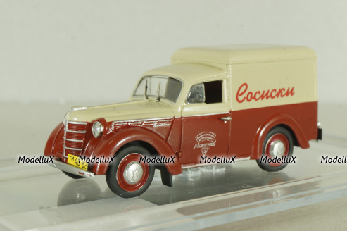 Москвич 400-420К, развозной фургон "Сосиски" 1953, Probe43 1:43