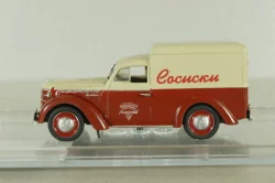 Москвич 400-420К, развозной фургон "Сосиски" 1953, Probe43 1:43