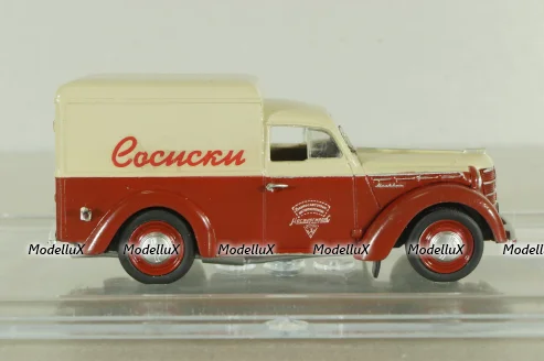 Москвич 400-420К, развозной фургон "Сосиски" 1953, Probe43 1:43