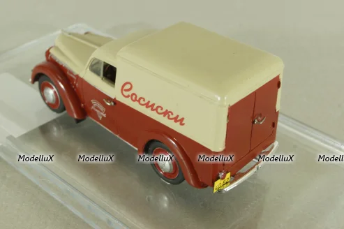 Москвич 400-420К, развозной фургон "Сосиски" 1953, Probe43 1:43