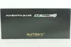 Lamborghini Aventador LP700-4 2011, metallic orange, 54647, AutoArt 1:43
