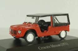 Citroen Mehari 1971, red, Altaya 1:43