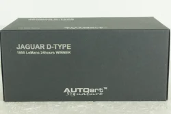 Jaguar D-Type Winner LeMans 24hr 1955, Hawthorn/Bueb, 65586, Autoart 1:43 Уценка!