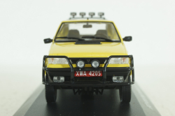 Polonez Analog, yellow, Legendy FSO, 1:43