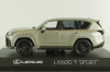 Lexus LX600 "F Sport" 2022, Sonic Titanium, KS03909FT, Kyosho 1:43 