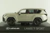 Lexus LX600 "F Sport" 2022, Sonic Titanium, KS03909FT, Kyosho 1:43 