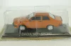 Dacia 1410 Sport, orange, Masini de Legenda №26, 1:43