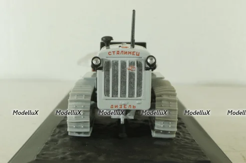 Сталинец-65 трактор, 1937, серый с прицепом, Model43 1:43