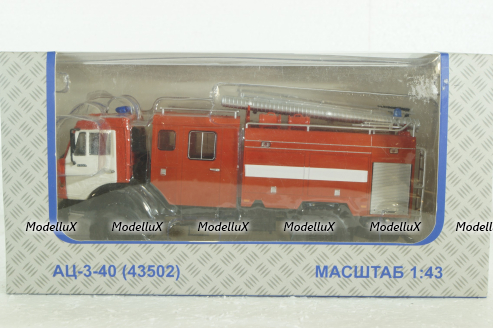 АЦ-3-40(43502) Камаз,  Аист 1:43
