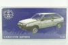 Ваз-2108 Lada Samara 1987, DC18003D, Premium Scale Models 1:18