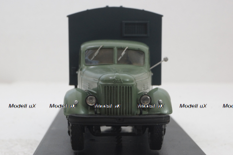 Зил-164, аварийная, Vector Models 1:43
