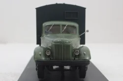 Зил-164, аварийная, Vector Models 1:43
