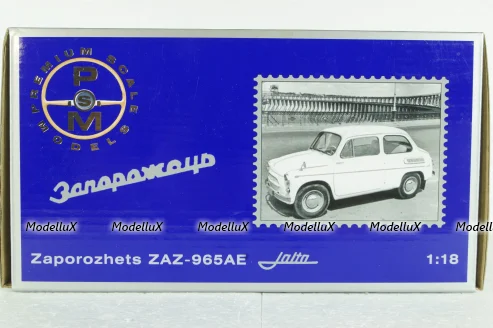 ЗАЗ-965АЕ "Ялта" 1960, 18001A, Premium Scale Models 1:18