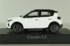 Citroën C3 2024 Polar White & Black roof, 155311, Norev 1:43