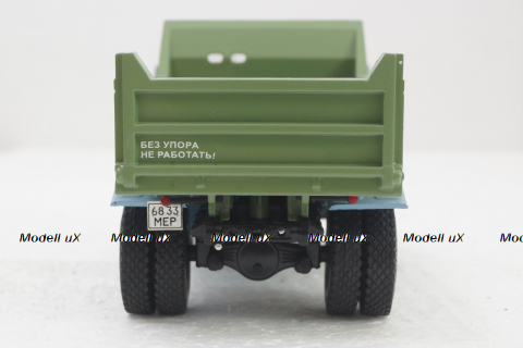 Маз-503А, самосвал, голубой/зеленый, (НАП) Конверсии 1:43