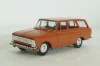Москвич-427, оранжевый, Агат 1:43