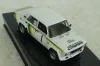 Ваз-2105 Жигули, Lada 2105 VFTS, No.1, Rally Vltava Pribram Blahna/Schovanek 1988, RAC421, IXO 1:43 Уценка!