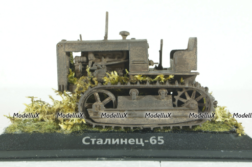 Сталинец-65 трактор, заброшенный, Modellux 1:43