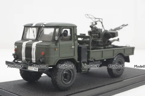 Газ-66 с зенитной установкой ЗУ-23-2, Конверсия 1:43