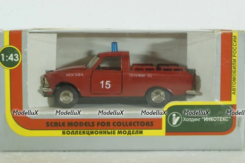 Москвич-Пикап, пожарный, Агат 1:43 