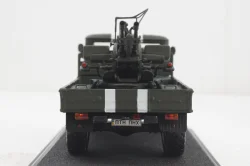 Газ-66 с зенитной установкой ЗУ-23-2, Конверсия 1:43
