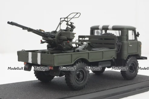 Газ-66 с зенитной установкой ЗУ-23-2, Конверсия 1:43