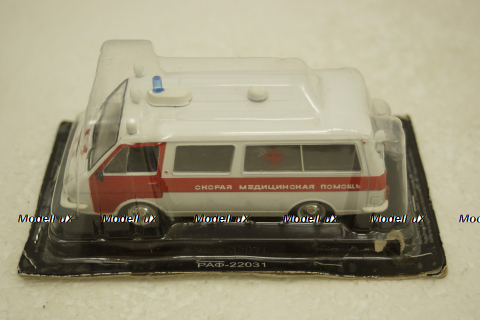 Раф-22031, Скорая помощь, белая, Автолегенды СССР 1:43