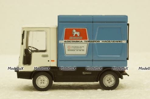 Ваз-2802 Пони Автолегенды СССР 1:43 