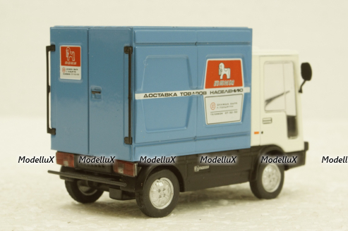 Ваз-2802 Пони Автолегенды СССР 1:43 