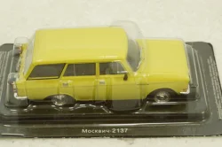 Москвич-2137 Желтый Автолегенды СССР №133 1:43