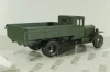 Зис-5В бортовой, зеленый, Н266, Наш автопром 1:43