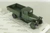 Зис-5В бортовой, зеленый, Н266, Наш автопром 1:43