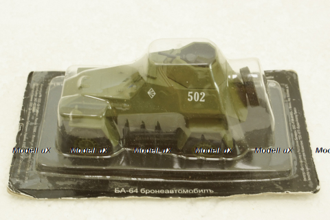 БА-64 бронеавтомобиль, (Запечатанный) Автолегенды СССР №82 1:43