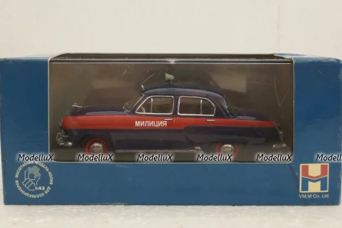 Газ-21 Милиция 1959г, VVM006, VVM 1:43