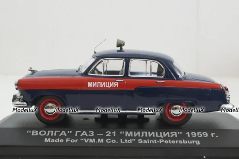 Газ-21 Милиция 1959г, VVM006, VVM 1:43