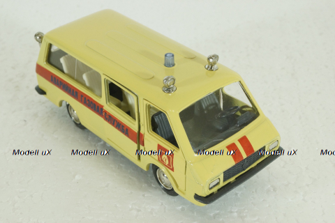 Раф-2203, Аварийная газовая служба, Агат 1:43