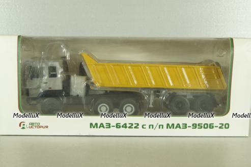 МАЗ-6422 (ранний) с п/прицепом самосвалом МАЗ-9506-20  1990, серый/желтый, Автоистория 1:43