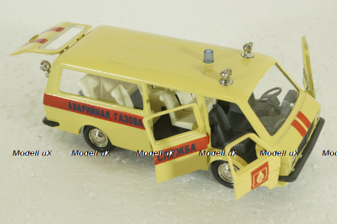 Раф-2203, Аварийная газовая служба, Агат 1:43