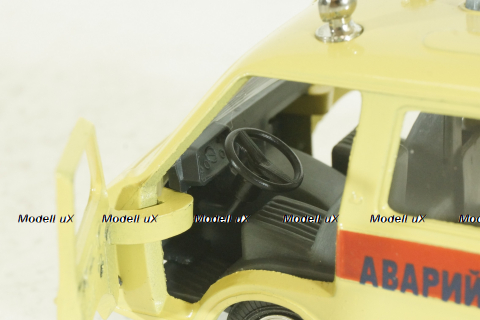 Раф-2203, Аварийная газовая служба, Агат 1:43