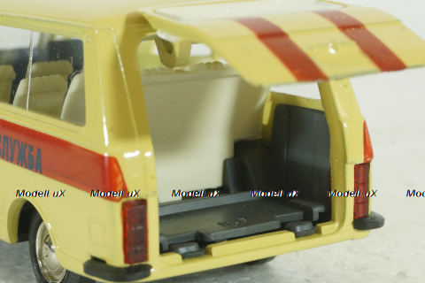 Раф-2203, Аварийная газовая служба, Агат 1:43