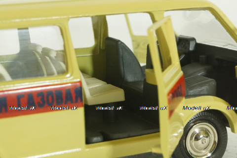 Раф-2203, Аварийная газовая служба, Агат 1:43