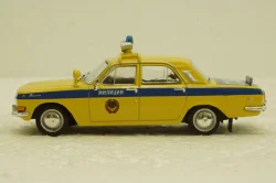 Газ-24 Волга Милиция, Автолегенды СССР Спецвыпуск №1, 1:43