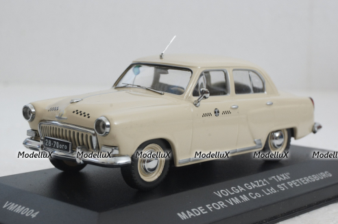 Газ-21 Волга , Такси из к/ф Бриллиантовая рука, S05.033, VVM 1:43