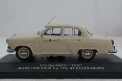 Газ-21 Волга , Такси из к/ф Бриллиантовая рука, S05.033, VVM 1:43