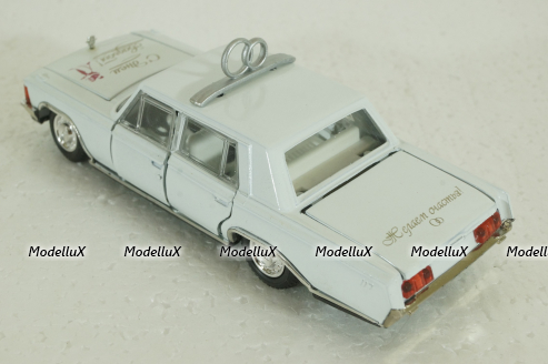 Зил-117, С Днем Свадьбы, Агат 1:43