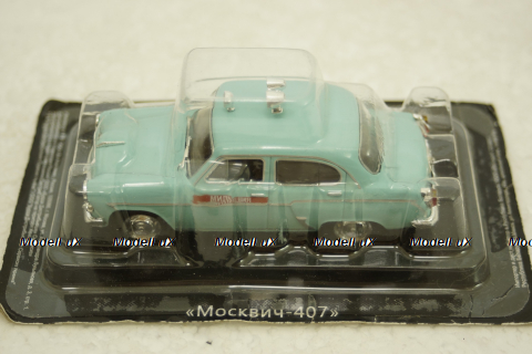 Москвич-407 Милиция голубой, Автолегенды Спецвипуск №3 1:43